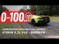 2021 Lamborghini Huracan EVO Fluo Capsule 0-100km/h &amp; engine sound