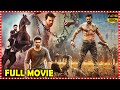 Vinaya Vidheya Rama Telugu Blockbuster Hit Full HD Movie | Ram Charan | Kiara Advani | Latest Movies