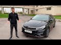 Продажа Kia Optima 2.4 2018 года Осмотр перед покупкой.