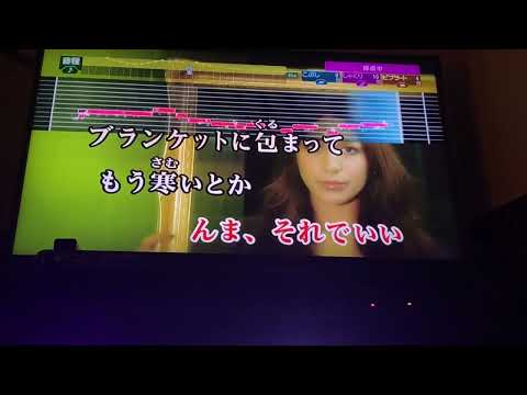 ろんりねす 【ずっと真夜中でいいのに。】【歌ってみた】
