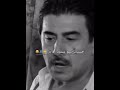 ستوريات انستا الولاده من الخاصره ابو نبال المقدم رؤوف
