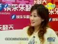 05.06.2006李宇春@娛樂樂翻天採訪 B