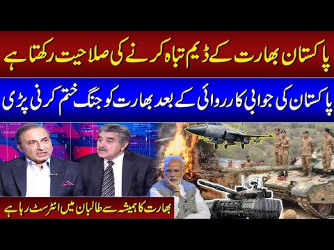 Pakistan India War Updates Khalid Chishti S Exclusive Interview Samaa Debate With Iftikhar Ahmad 