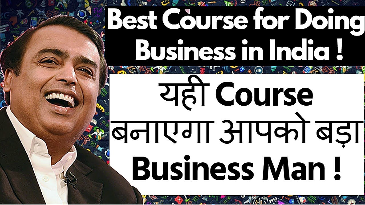 Best Course and Degree to Become Business Man ! | Entrepreneur | Praveen Dilliwala