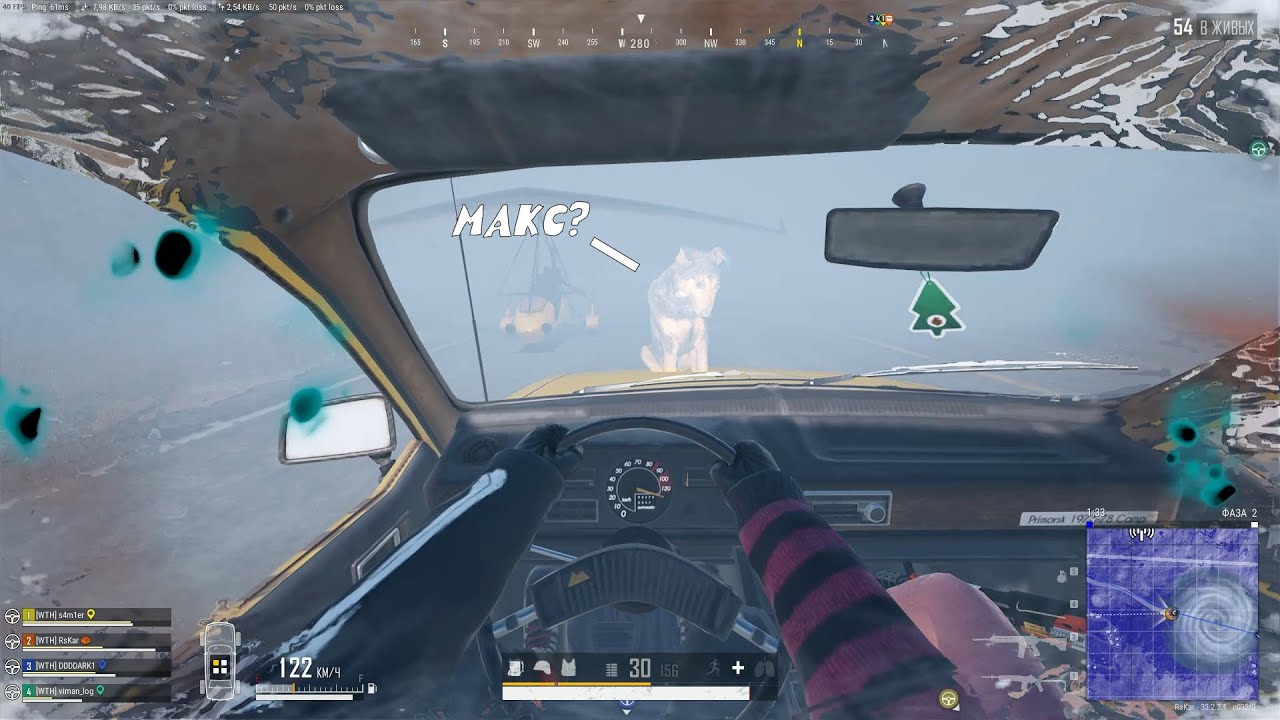 СВЕРХСКОРОСТЬ | МОНТАЖ - PUBG, LEFT 4 DEAD 2, BROFORCE, STRINOVA, HUMAN FALL FLAT