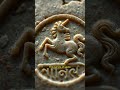 The Silent Empire: The Mystery of the Indus Valley