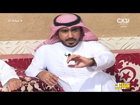 ثقافة الإدخار حياتك31 