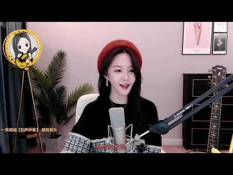 阿冷aleng 《 一笑傾城 》cover 汪蘇瀧【動態歌詞】