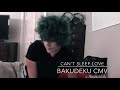 Cant sleep love  bakudeku cmv