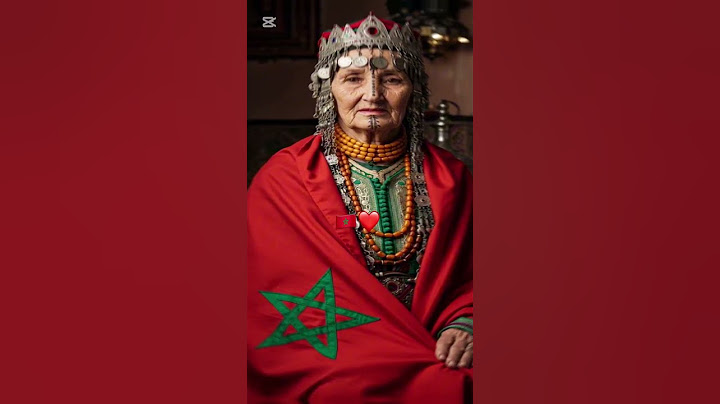 Maghribi 🇲🇦 Maghribi - #RedOne ⚽️