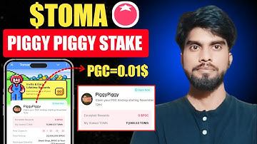 Toma Stake To Piggy Piggy | PGC Price 0.01$ | Piggy Piggy Shanap short | Piggy Piggy Listings