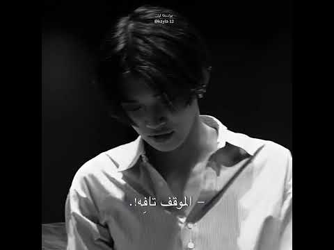 الي مجربين بيع رفون معانات ي اكسبلور موفكرتي  ستايلزي  بلاكبينك ملكات الكيبوب
