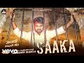 Abhishek Shukla Trending Song Saaka Viral Song New Awadhi Song Official Video Abhishek Shukla Trending Song Saaka Viral Song New Awadhi Song Official Video