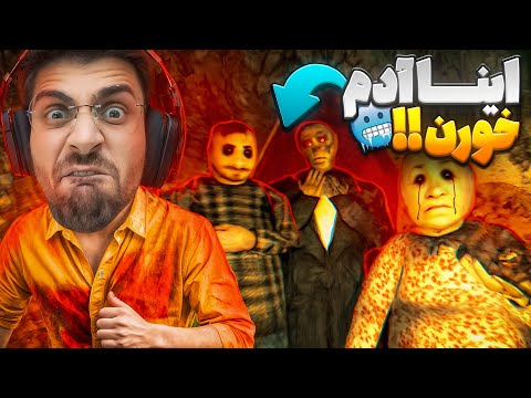 تو این هتل هیچوقت اتاق نگیرید