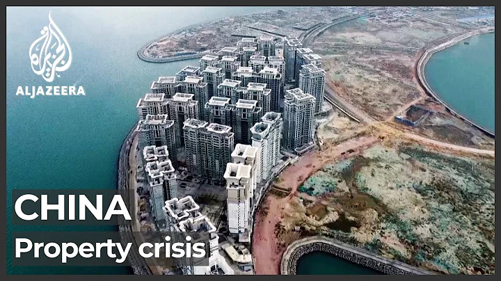 China property crisis: Evergrande fights demolition of dozens of buildings - DayDayNews