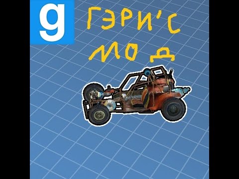 Сделали летающую машину