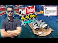আপনার প্রশ্ন, আমার উত্তর | Australian Visa | পার্ট ১