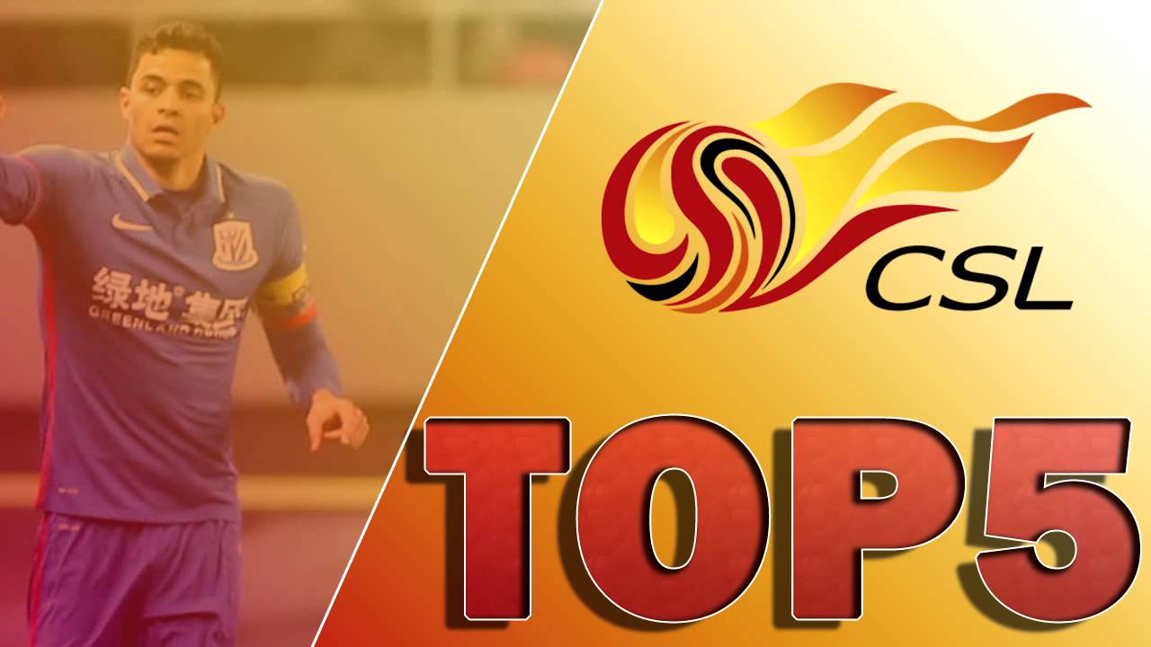 Top 5 Goals | Chinese Super League Week 2