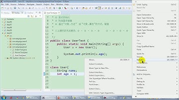【day10】13 尚硅谷 Java语言基础 总结属性赋值的过程