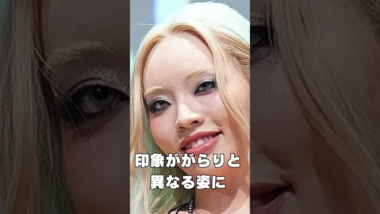 ちゃんみな、黒髪ボブ姿が別人級! #ちゃんみな #黒髪ボブ