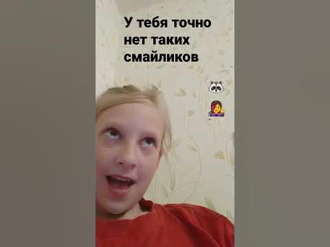ии - YouTube