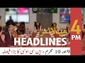 ARY News | Headlines | 4 PM | 17th August 2021