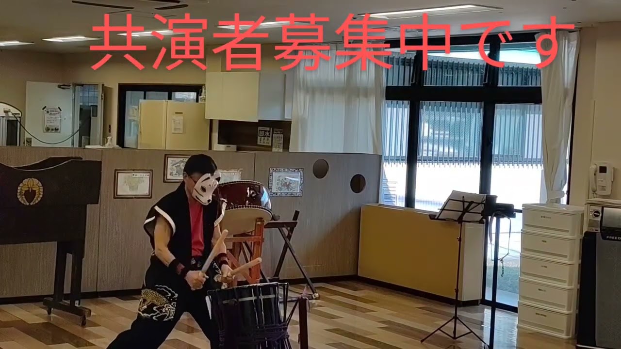 ボランティア埼玉、老人ホームへ無料で出演、和太鼓演奏、日本舞踊、三味線演奏