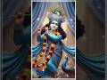 krishna #song #radha #radheshyam #radhakrishna #vrindavan #viralshort #harekrishna #trendingshorts