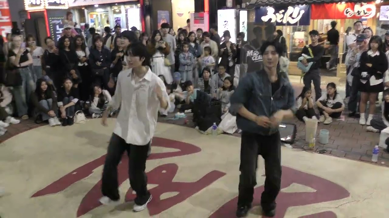 251008 Korea Kpop Dance Team mocean (모션) - What's Happening? (B1A4) Hongdae busking