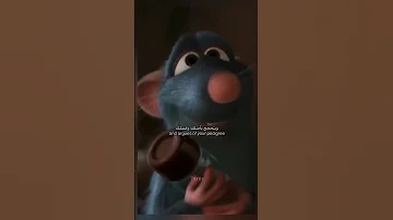 لو ركزت علي ضاع منك عمرك مارح تشوف يلي بستناك ترند 