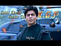 Kabhie Khushi Kabhie Gham X KGF Entry Bgm | Srkterritory
