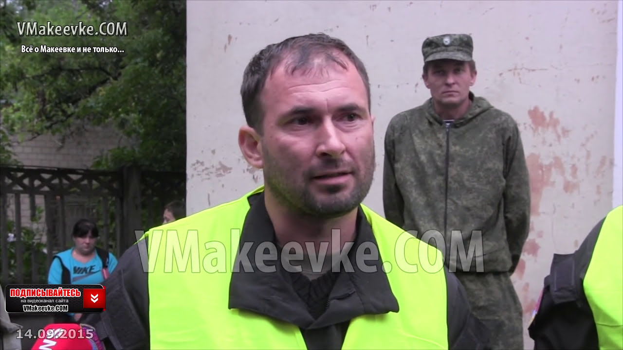Тела трёх ополченцев, погибших под Спартаком привезли в Донецк фото