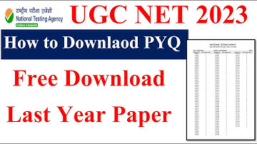How to Download UGC NET Question Papers with Answers |  UGC NET Old  Paper | NET PYQ Paper