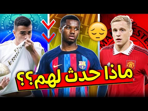 فيديو: دليل لنادي ميد كانكون يوكاتان