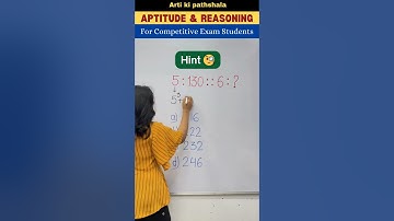 🤯Aptitude Test !! 🤔 Reasoning questions/ Reasoning for competitive exam #shorts #reasoning #aptitude