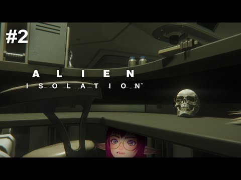 🍑 Vtuber - Alien Isolation - I'm a dum dum and didn't make the waiting room - 🍑