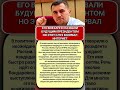 ЭТО НА САМОМ ДЕЛЕ ПРОИЗОШЛО?! #shorts #звезды #знаменитости #шок #сенсация #шоубизнес
