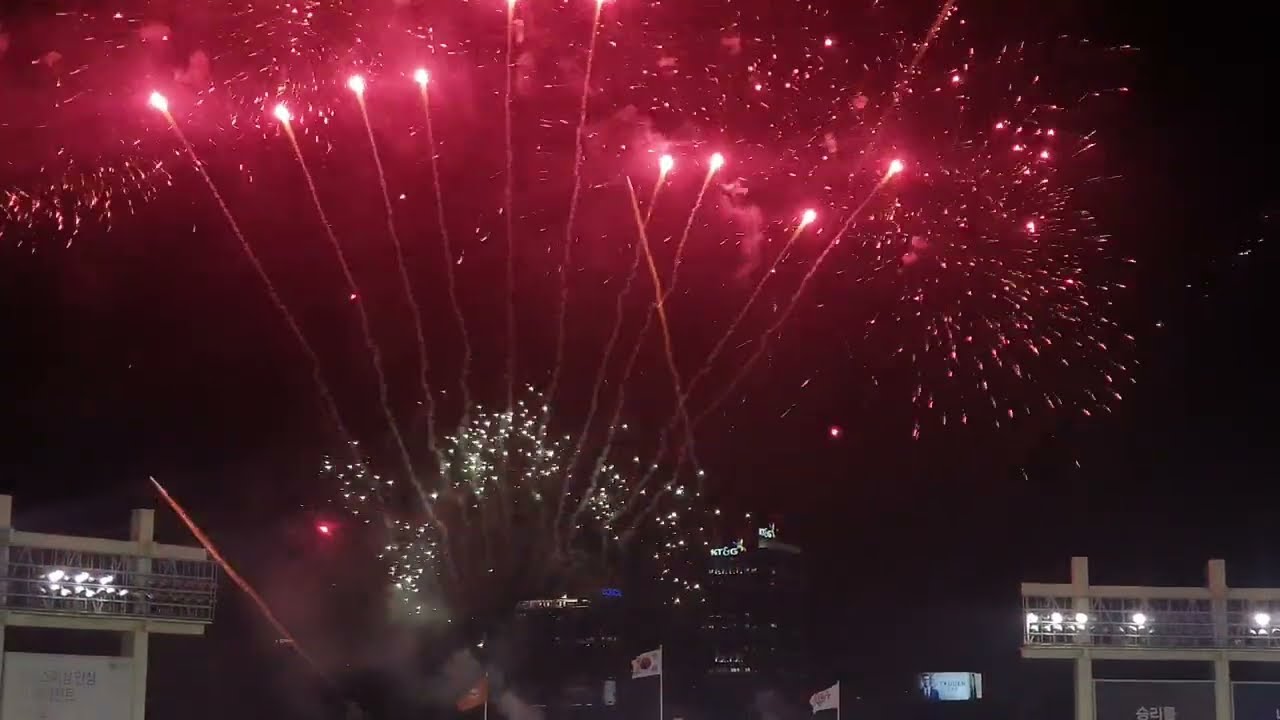 2025 LG트윈스 응원전 한국시리즈 우승기념 폭죽