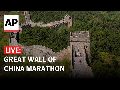 LIVE: Great Wall of China marathon