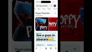 See y’all in playcare