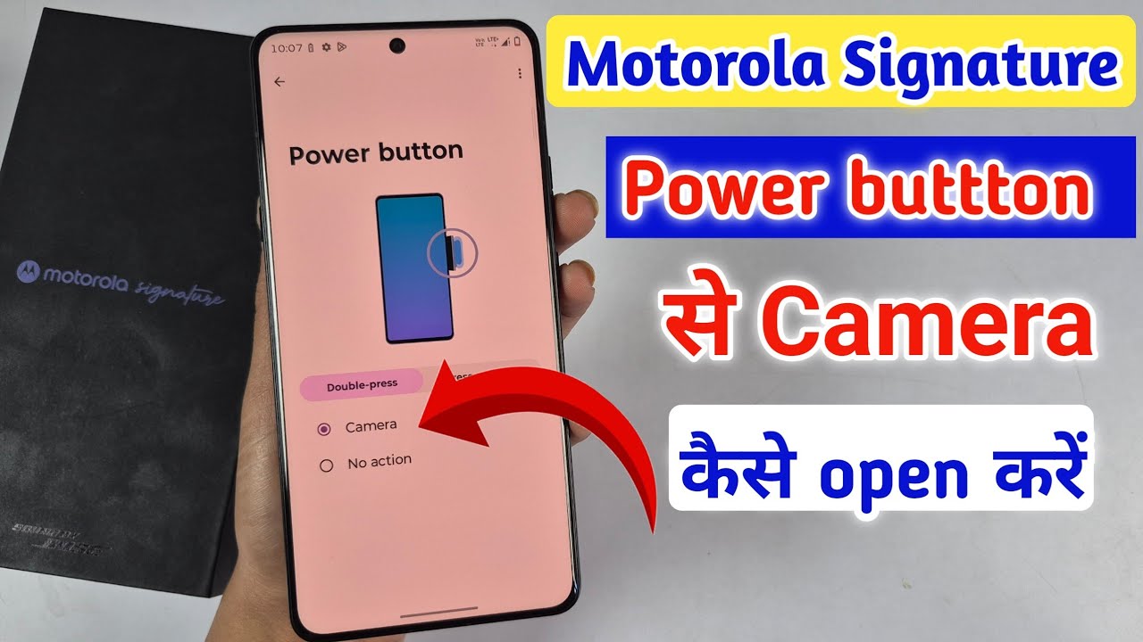 Motorola Singnature 5G Me Power Button Se Camera Open Kaise Kare | Quick Launch Camera