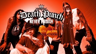 Never Enough (Request)
Official Youtube Page: http://goo.gl/Nt7zFR
Here is another request! The last one I have to do for the summer at least! Anyways enjoy! The show is called Sword Art Online. Have any other questions? Ask!
Dedication: Victor.
▬▬▬▬▬▬▬▬▬▬▬▬▬ஜ۩۞۩ஜ▬▬▬▬▬▬▬▬▬▬▬▬
I do not own the show or audio!
Copyright Disclaimer Under Section 107 of the Copyright Act
1976, allowance is made for fair use for purposes such as criticism, comment, news reporting, teaching, scholarship, and research. Fair use is a use permitted by copyright statute that might otherwise be infringing. Non-profit, educational or personal use tips the balance in favor of fair use. Never Enough (Request)