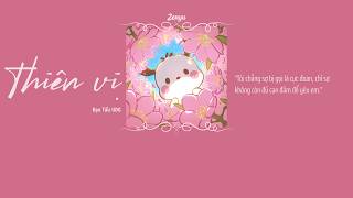 Vietsub|| Thiên vị -《偏爱》|| Bạo Tẩu UDG - 暴走UDG