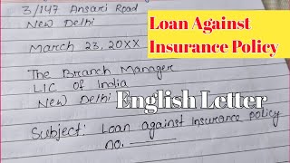 Loan Against Insurance Policy Letter in English //Meri Web screenshot 1