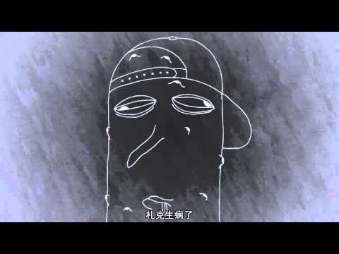 幽靈之屋4:賈方的回歸 中文字幕 Ghost House 4  The Return of Jafar with chinese subtitles