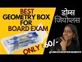 Only ₹60! 😱Best Geometry Box for Board Exam: DOMS GeoPlus