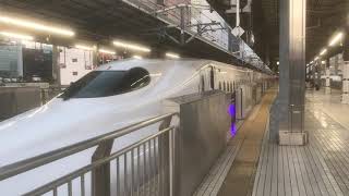 N700系ラージAひかり号新横浜駅発車