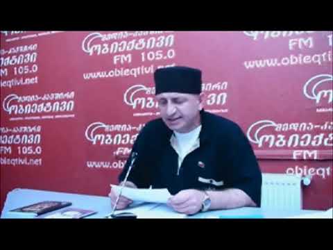 შეიძლება თუ არა ნათლიების შეუღლება და პატრიარქის ნათლულების შეუღლება