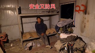 Download Lagu 骑行丙察察第一天,烂路危险又刺激,天黑峡谷中铁皮房生火做饭吃 MP3 Download Lagu 骑行丙察察第一天,烂路危险又刺激,天黑峡谷中铁皮房生火做饭吃 MP3