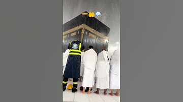 تلاوة خاشعة للشيخ ماهر المعيقلي تحت المطر في الحرم المكي #الكعبة #ماهر_المعيقلي #القرآن_الكريم
